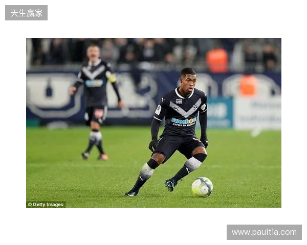 邮报：为马奎尔的离开做准备，曼联考虑引进森林后卫穆里略