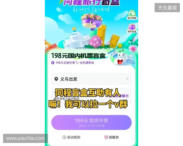 缺乏终结效率！马竞近三场比赛共完成60次射门，但只进了3球