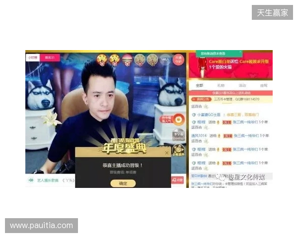 直播吧在现场 安东尼奥：会为进决赛全力以赴 改打法？明天就知道