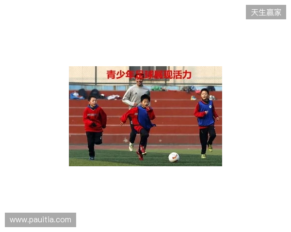 丹特:瓜帅指引我真正“读懂”足球,而并非只是踢球 丹特:瓜帅指引我真正“读懂”足球,而并非只是踢球