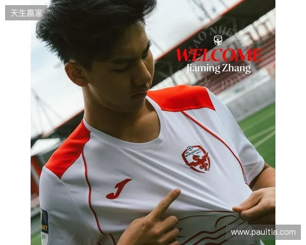 官方:张家鸣从伯恩利租借加盟塞尔维亚沃日多瓦茨 官方:张家鸣从伯恩利租借加盟塞尔维亚沃日多瓦茨