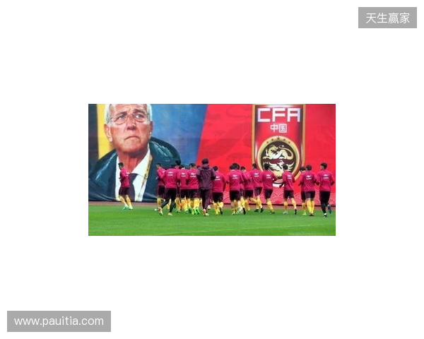 北青:足协对6月热身赛安排做两手准备 一些非世界杯参赛队进备选 北青:足协对6月热身赛安排做两手准备 一些非世界杯参赛队进备选