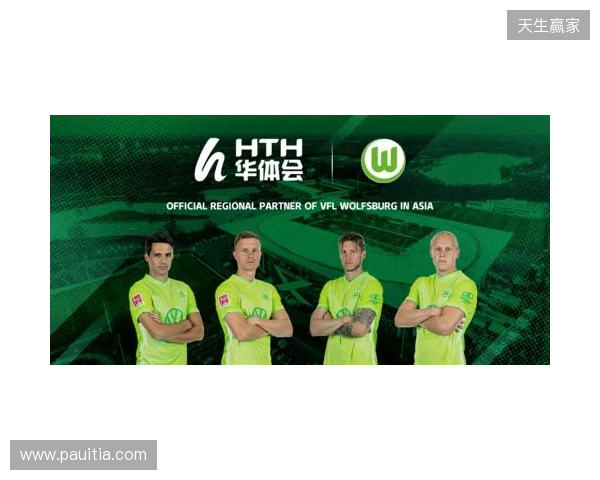 官宣:直播吧正式成为2026年首届“漳超”足球赛官方媒体合作伙伴 官宣:直播吧正式成为2026年首届“漳超”足球赛官方媒体合作伙伴