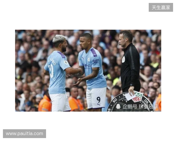 欧冠淘汰赛16强对阵:曼城vs皇马,切尔西vs巴黎,纽卡vs巴萨 欧冠淘汰赛16强对阵:曼城vs皇马,切尔西vs巴黎,纽卡vs巴萨