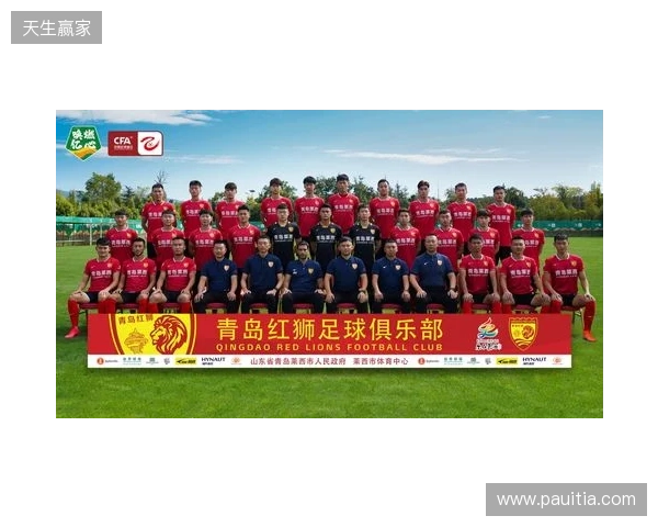 青岛红狮官方:宗可一、黄钰轩、姚致宇、胡红伟等6人加盟球队