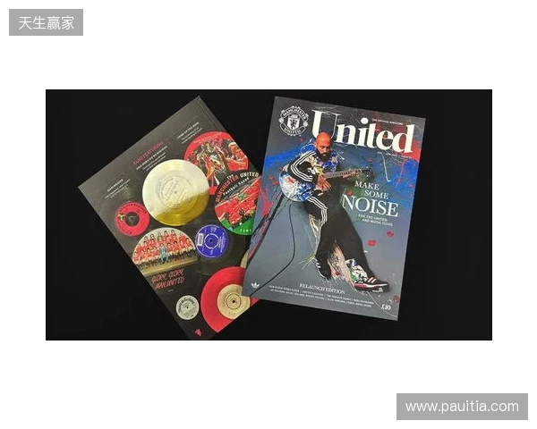 芒特:达洛特是更衣室的DJ;我去训练的路上喜欢听播客节目 芒特:达洛特是更衣室的DJ;我去训练的路上喜欢听播客节目